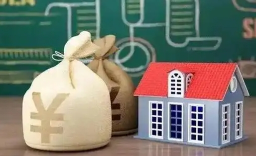 红河没有理由怎么提取公积金（没有公积金提取这个选项是不是不能提取）